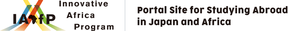 Japan Africa University Student Exchange Portal Site